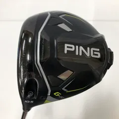 2025年最新】ping g430 max ドライバー 12の人気アイテム - メルカリ