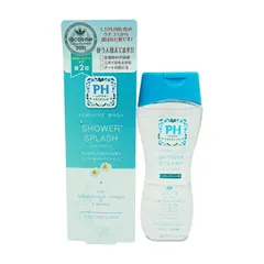 [箱折畳み]PH JAPAN フェミニンウォッシュ シャワースプラッシュ 150ml デリケートゾーン 弱酸性ソープ 女性用[ネコポス]のサムネイル