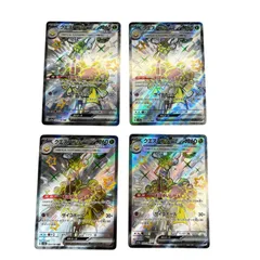 SSR シャイニースーパーレア 4枚 クエスパトラex POKEMON ポケモン ポケモンカード Pokemon Card SV4a 323/ 190 トレーディングカード【中古】【送料無料】