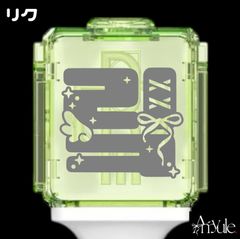 Item thumbnail for item 63580c02-e602-4482-a63a-5c6d9dd7af11