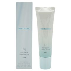 新入荷❣️POLA ポーラ ホワイティシモ デイセラム P1 - メルカリ