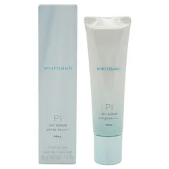 POLA ポーラ ホワイティシモ デイセラムPI(ピンク) SPF50 PA++++ 30g クリーム化粧下地[ネコポス]のサムネイル