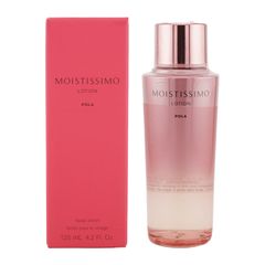 新品未開封【POLA モイスティシモ ローション125ml/ミルク95ml