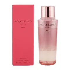 POLA ポーラ モイスティシモ ローション 125ml 化粧水[指定場所ダイレクト]