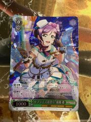 バンドリ ヴァイス In the name of BanG Dream! レイヤ - メルカリ