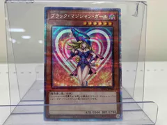 2025年最新】ブラックマジシャンガール 25th wppの人気アイテム - メルカリ