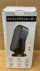 Item thumbnail for item 5f865f75-1eea-4ab8-8da4-a0d3c2e86afc