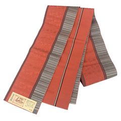 新品 琉球かすり オレンジ 半幅帯【竺仙】 - メルカリ