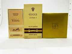 ブランド香水 まとめ販売 GUCCI Hermès 等