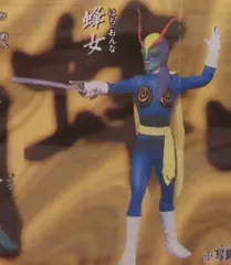 2025年最新】蜂女の人気アイテム - メルカリ