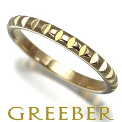 クルドパリ スモール 9号 lemeilleur_lel832