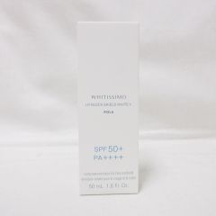 電池/取説なし) Moisteane モイスティーヌ モイスチャーバス 浴用美容