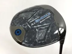 2025年最新】パラダイムAIスモークMAX dの人気アイテム - メルカリ