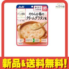 Item thumbnail for item 1b75b53f-1c1e-449c-9473-b8653b73f0d3