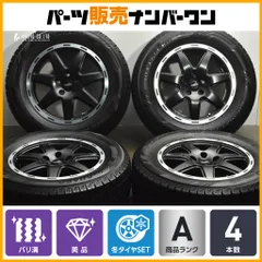 2025年最新】レネゲード スタッドレスの人気アイテム - メルカリ