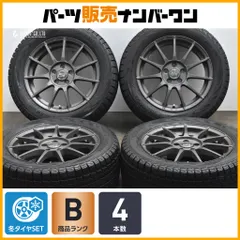 2025年最新】volvo v60 スタッドレスタイヤの人気アイテム - メルカリ