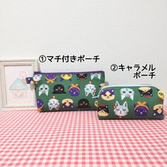 布バスケット2個セット メガネ置き 和柄 猫柄 ハンドメイド - メルカリ