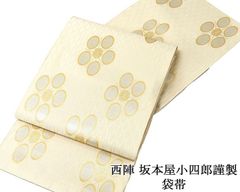 503mn18p◇龍村美術織物 たつむら 葡萄唐草文錦 開き名古屋帯◇美品 