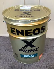 2025年最新】eneos 0w-20の人気アイテム - メルカリ