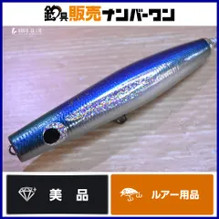 2025年最新】カーペンター 鮪郎の人気アイテム - メルカリ