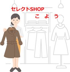 BURBERRY LONDON カシミヤコート Burberry バーバリー 三陽商会 38