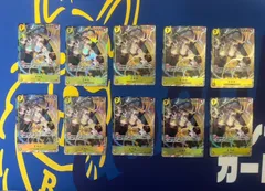 エネル SR パラレル OP05-100   10枚セット