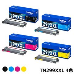 純正】ブラザー トナーカートリッジ 4色299XXL 黒、シアン、黄