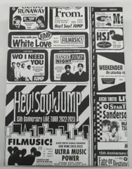 Hey!Say!JUMP DVD初回限定盤 2022 FILMUSIC!