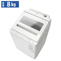 164 当店大人気商品！ キューブ ドラム式洗濯機 関東エリア配送 極美品