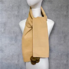 リアルファー付き マフラー ストール ベージュ ポンポン 冬物 防寒 小物 シンプル 毛皮