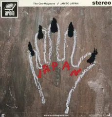 2025年最新】ザ・クロマニヨンズ アルバムの人気アイテム - メルカリ