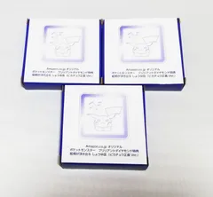 [新品・未使用品] ポケットモンスターブリリアントダイヤモンド Amazon購入特典 絵柄が浮き出るしょうゆ皿 ピカチュウ 3枚セット