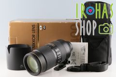 Nikon AF-S Nikkor 80-400mm F/4.5-5.6 G ED VR Lens With Box #61642L5