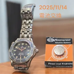 2025年最新】オメガ シーマスター プロフェッショナル 300 クォーツの