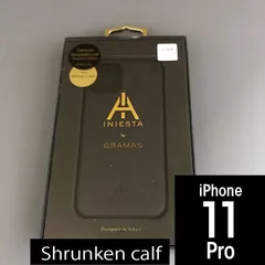 サッカー イニエスタ 監修 本革 GRAMAS iPhone11Pro シュランケンカーフ ブラック 1948のサムネイル