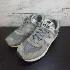 NEWBALANCE U574 ニューバランス ユー574 23.0cm グレー U574UL2 L12096
