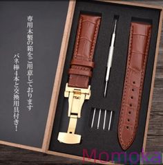 Item thumbnail for item 3831d7da-9cd1-458f-b530-2dada9b44770