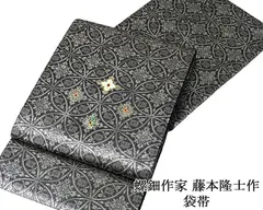 2025年最新】藤本隆士の人気アイテム - メルカリ