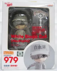 2026年最新】ねんどろいど 白血球の人気アイテム - メルカリ