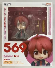 2026年最新】ねんどろいど 重音テトの人気アイテム - メルカリ