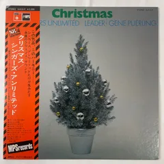 2025年最新】Christ Unlimitedの人気アイテム - メルカリ