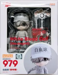 2025年最新】ねんどろいど 白血球の人気アイテム - メルカリ
