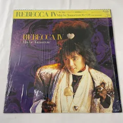 2025年最新】レベッカ time lpの人気アイテム - メルカリ
