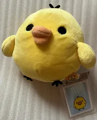 e-リラックマ-　キイロイトリ　S　ぬいぐるみ