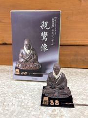 1949年 広島 THIRD COMPETITION マッカーサー杯 記念メダル - メルカリ