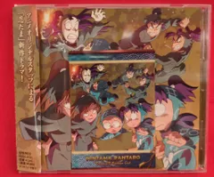 忍たま乱太郎 BOX付き ドラマCD BOX 忍たま乱太郎】ドラマCD ボックス付の通販 by けもとめ's shop｜ラクマ