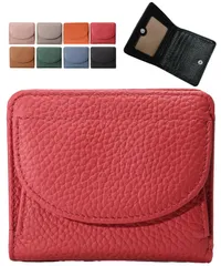 [グリーンパキラ] 財布 レディース 二つ折り ミニ財布 本革 コンパクト ボックス型 小銭入れ 小さい財布 ミニウォレット ミニマリスト (レッド) [レッド]