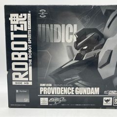ガンダム大型ディスプレイケース MFセレクション 当選品 当時物 中古品 