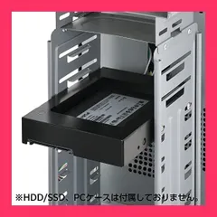 【スタッフおすすめ!】センチュリー 裸族のインナーV2 2.5"SATA*3.5"SATA変換マウンタ CRIN2535V2_FP