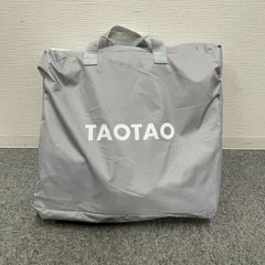 Item thumbnail for item e4c6b713-2067-4e56-8d2f-cfc6d970f0c4